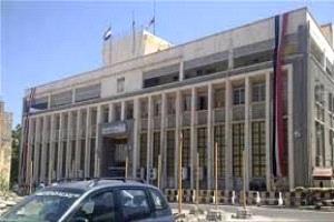البنك المركزي اليمني يوضح سبب قراره إلزام البنوك بنقل مراكز عملياتها إلى عدن (تقرير)