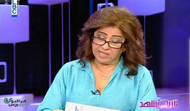 سيدة التوقعات تتوقع مفاجآت كبرى باليمن وانتصار الأسد وانقاذ القذافي لليبيا
