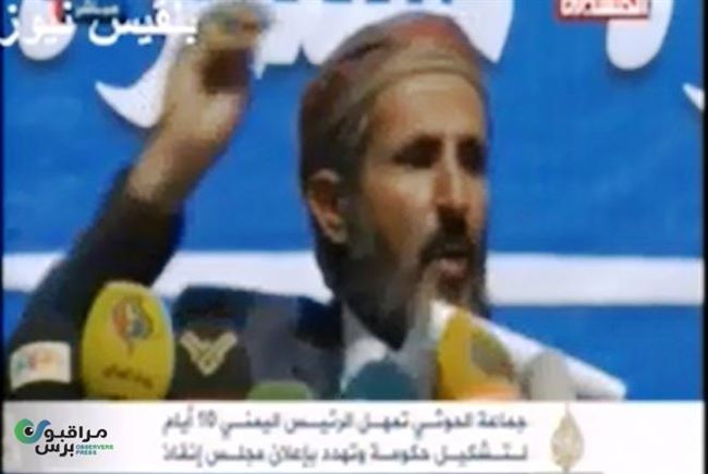 قيادي بجماعة الحوثي يوضح حقيقة تهديد جماعته للرئيس اليمني(فيديو)