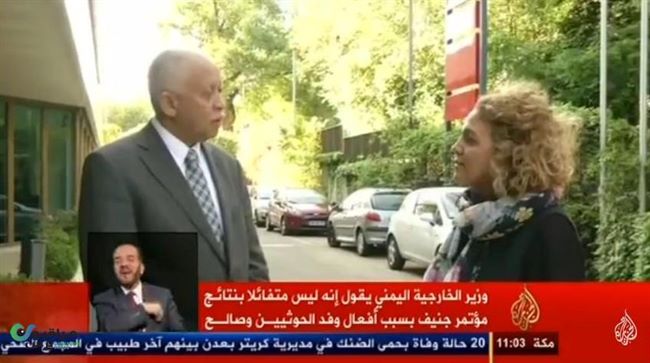 وزير الخارجية اليمني يكشف عن تدريب عدد من الدبلوماسيين اليمنيين بمصر