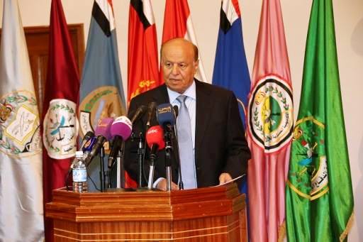 رويترز:الرئيس اليمني يقيل الحكومة ويعتزم دعم الوقود لتهدئة الاحتجاجات