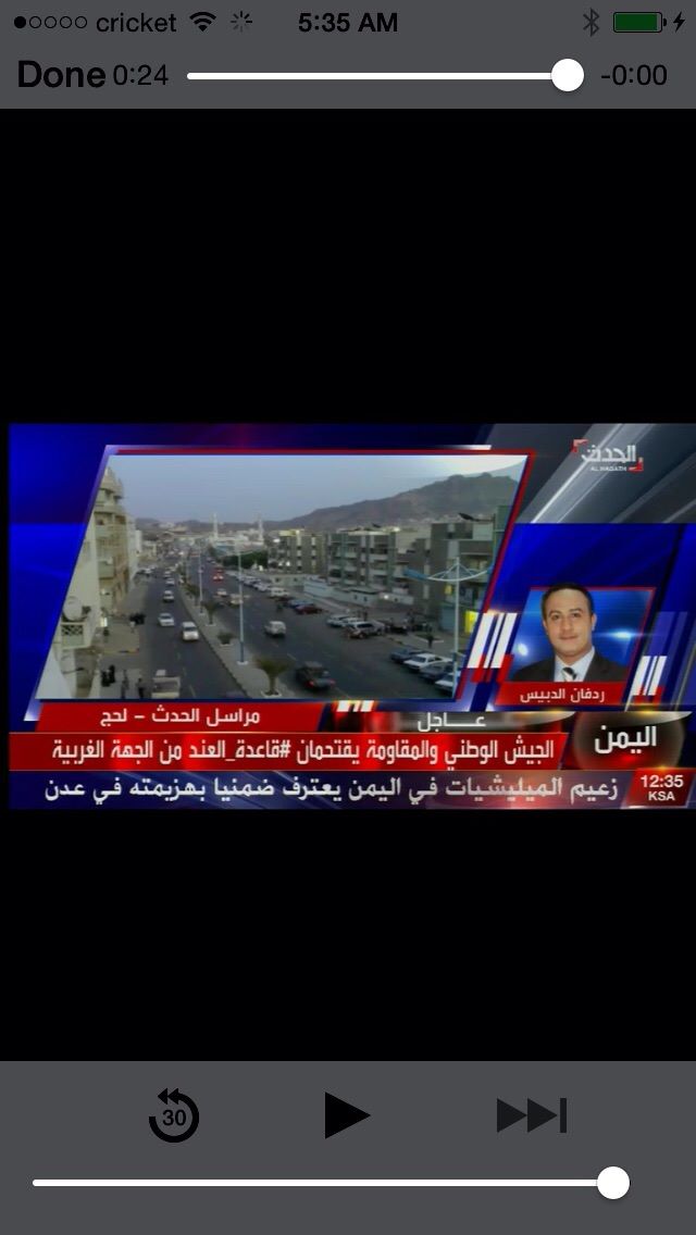 مراسل تلفزيوني يروي تفاصيل وأسباب تفجير حوثيين لأنفسهم بقاعدة العند