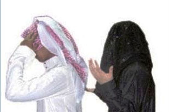 اعتقال شابة يمنية حامل بالخداع من شاب هربت معه فتركها وهرب للسعودية