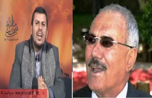تحركات مؤتمرية لاعلان تحالف علني بين صالح والحوثيين باليمن