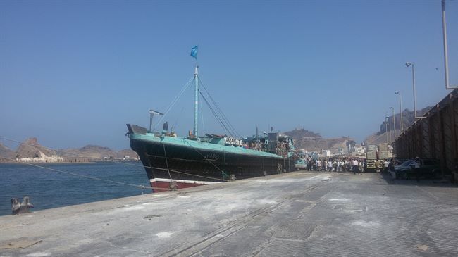 رويترز:التحالف العربي بقيادة السعودية يسمح باستئناف العمل بميناء عدن