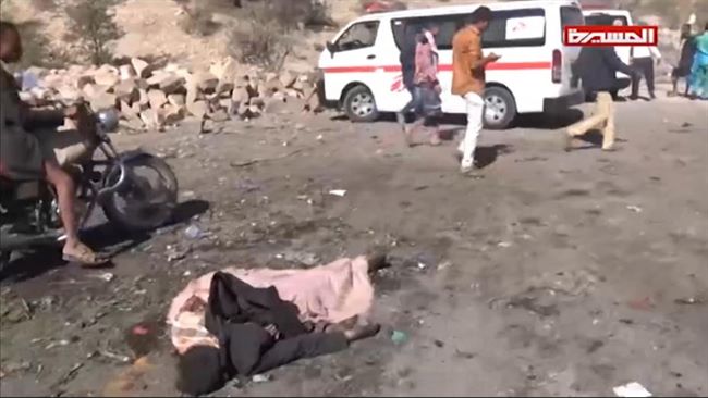 قناة اخبارية روسية توضح حصيلة قتلى غارة على سوق شعبي شمال اليمن