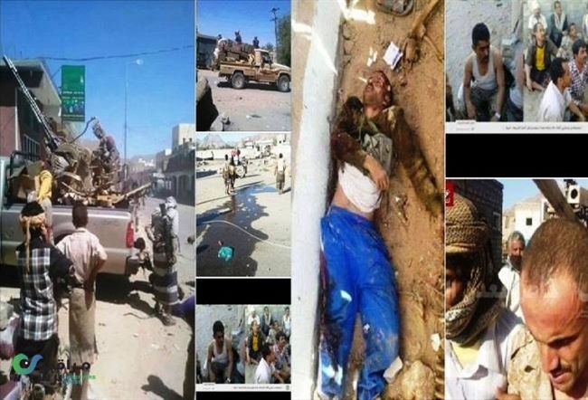 الحوثيون ينشرون صور جديدة لقتلى وأسرى وغنائم القاعدة بشبوه ويتهمون الاصلاح