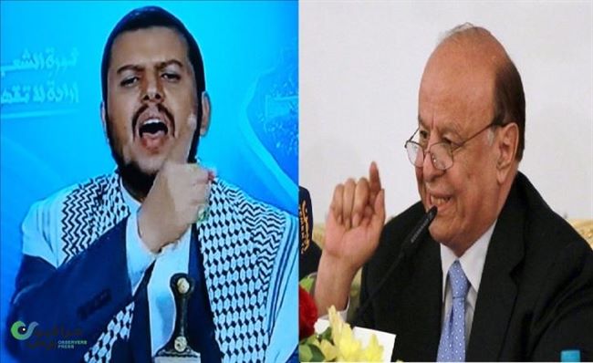 الرئيس اليمني يدعو الجميع إلى توخي الحيطة والحذر من "مليشيات الحوثيين المسلحة"