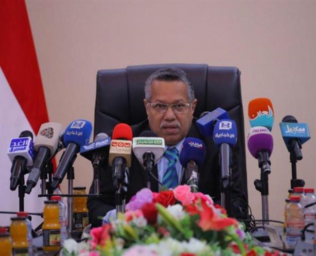 صحفي يمني يكشف عن مصير مجهول لمليارات أقر رئيس الحكومة بسحبها