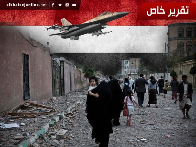 تقرير خليجي يكشف سبب توقف التحالف وقوات الشرعية على تخوم صنعاء