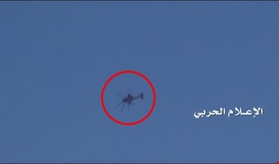 قناة اخبارية:اسقاط طائرة اباتشي للتحالف والحوثيون يصدون زحفا جديداً
