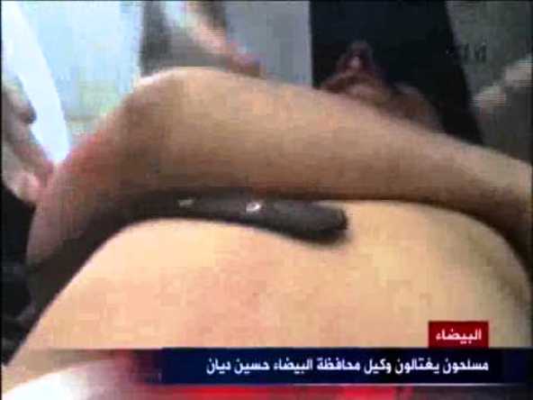 صحيفة خليجية تؤكد اغتيال مسؤول جنوبي في محافظة البيضاء اليمنية(فيديو)