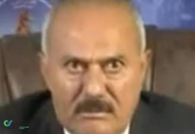 صالح يجدد دعوته لمصالحة وطنية شاملة باليمن والتضحية وتقديم التنازلات