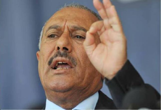الرئيس اليمني السابق  يصدر قراراً تنظيماً يقضي بتعيين جديد(نص القرار)