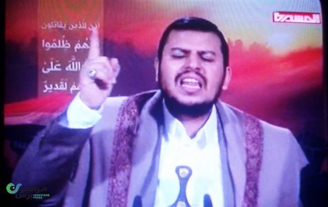 زعيم الحوثيين يدعو أنصاره للاستعداد ويرحب بسحب قواته من جنوب اليمن