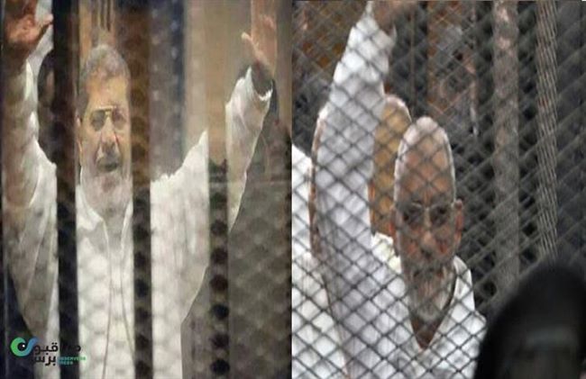 توقعات بحكم اعدام لمرسي وأول ظهور لمرشد الإخوان بزي الإعدام الأحمر