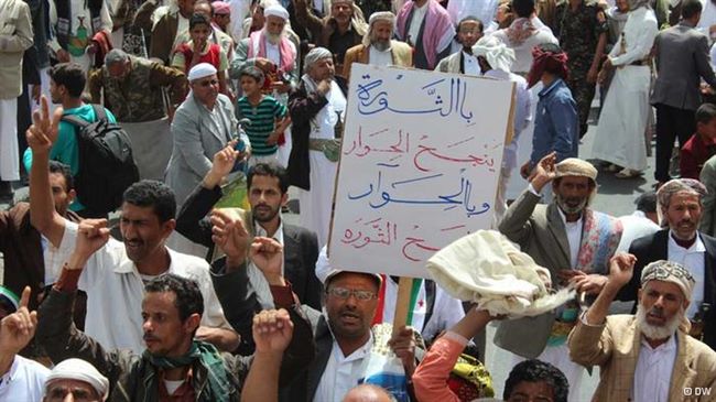 كيف يهدد الشباب العاطلين عن العمل العملية الانتقالية باليمن..تقرير ألماني؟