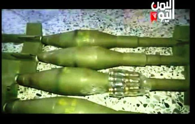 بالفيديو..الداخلية اليمنية تؤكد ضبط قذائف هاون بسيارة كانت تحمل كراتين موز
