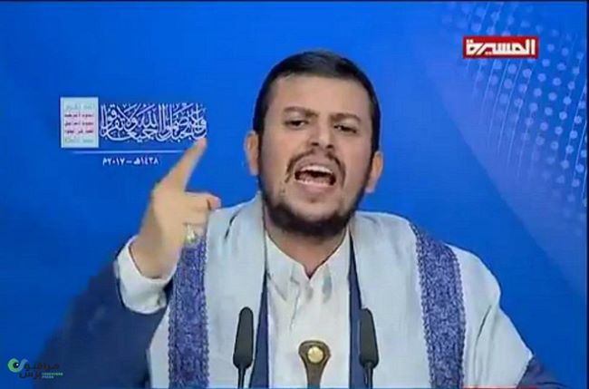 وكالة:زعيم الحوثيين يهاجم صالح ويعلن موقفه من جهود السلام باليمن(فيديو)