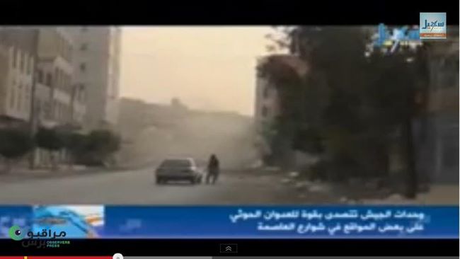 قتيل و3 مصابين بقصف على ساحة التغيير وتحشيد قبلي واسع لحماية صنعاء