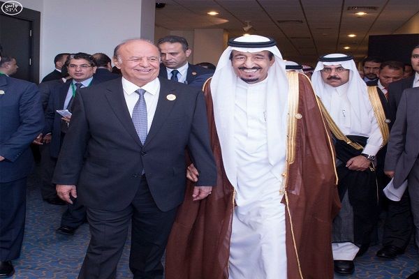 مشروع تنموي جديد باليمن باسم ملك السعودية "سلمان"