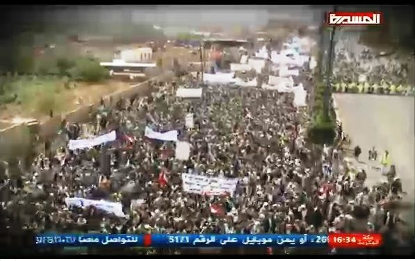 المسيرة تبث صور أولية لمسيرة شعبية "عظمى"يشارك فيها"مئات الالآف"بصنعاء