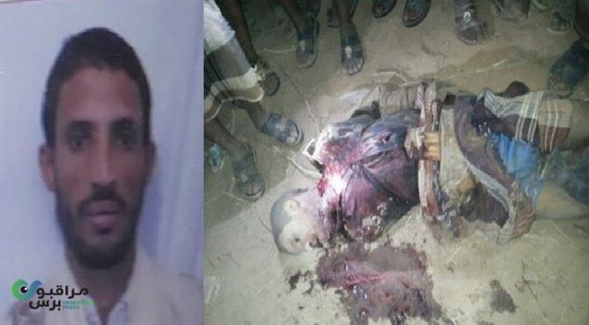 صور لتنفيذ إعدام قبلي بحق شاب يمني بالعشرين من عمره بجنوب اليمن