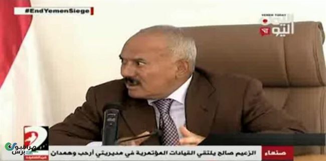 صالح يعلن ترحيبه بالسلام مع السعودية ويوجه نصيحة مهينة لهادي(فيديو)