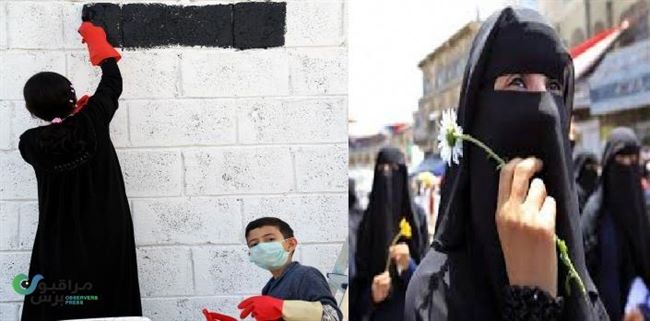 نساء اليمن يعملن بطلاء الحوائط لتعويض حرمانهن من فرص التوظيف!