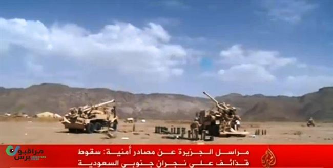 الجزيرة تبث صورا ومشاهد من القصف المدفعي السعودي على الحوثيين