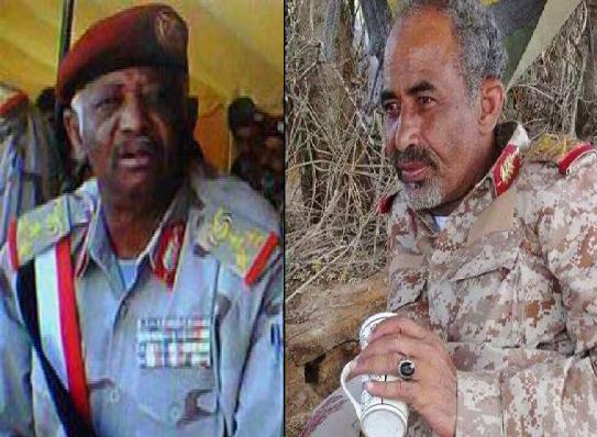 التلفزيون اليمني يؤكد القاء القبض على وزير الدفاع وفيصل رجب(صورة)