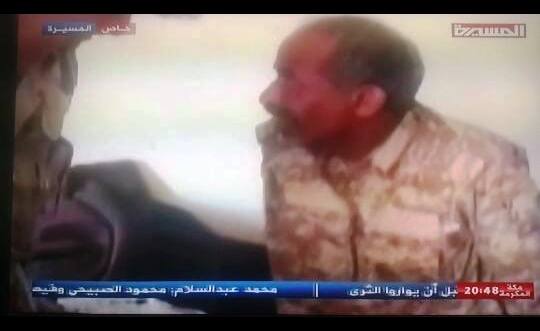 بالفيديو والصور..أول ظهور لوزير الدفاع اليمني بعد تضارب أنباء اعتقاله