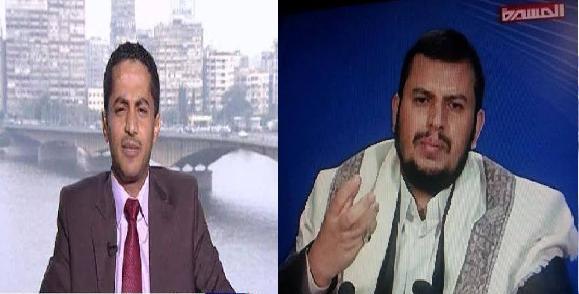  قيادي بجماعة الحوثي يرد على مبادرة الرئيس اليمني لاقالة الحكومة وخفض سعر الوقود