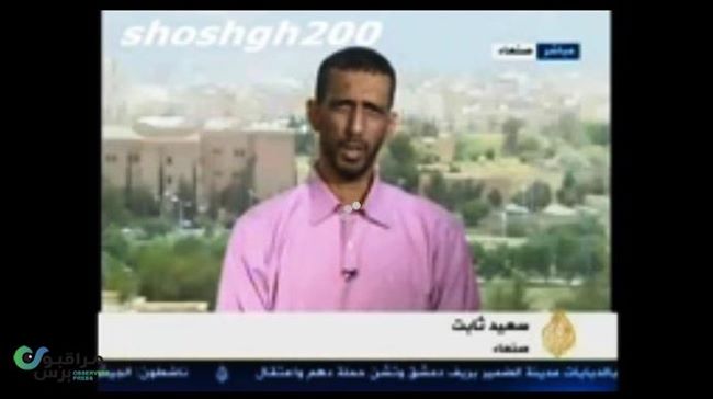 الجزيرة:الجنوبيون يرفضون اهانة الحوثي والأمن يلوح باقتحام اعتصامهم بعدن
