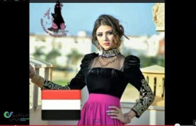 شبكة خليجية تنشر صور جديدة وقيديمة لملكة جمال اليمن(فيديو وصور)