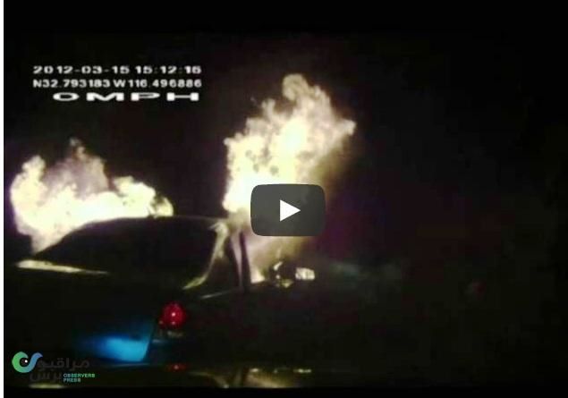 بث فيديو صادم لاحراق الشرطة الأميركية لرجلا خرق قواعد المرور