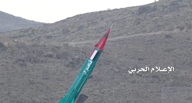 وكالة روسية .. ناطق الحوثيين العسكري يكشف عن مفاجآت صاروخية جديدة