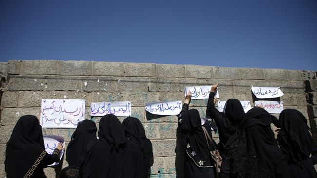 حصيلة مرعبة لتعرض نساء في اليمن لاعتداءات جنسية