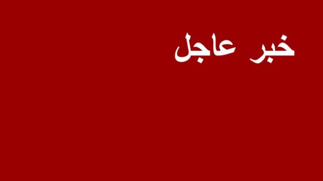 عاجل..سماع دوي انفجار عنيف بشمال صنعاء وأصوات سيارات اسعاف