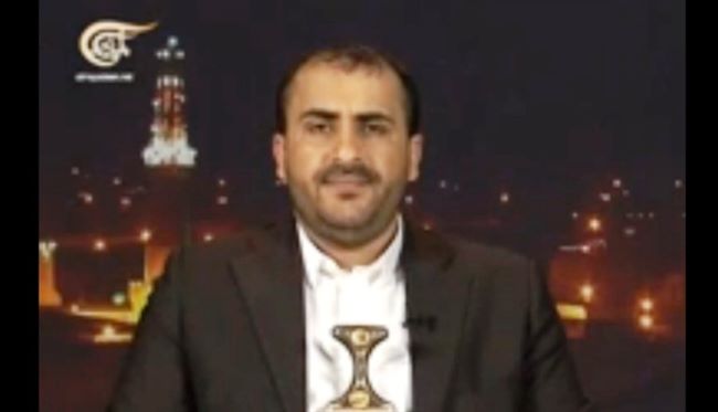 ناطق الحوثيين يكشف خيارات جماعته مالم تنفذ مطالب الشعب اليمني(فيديو الحوار)