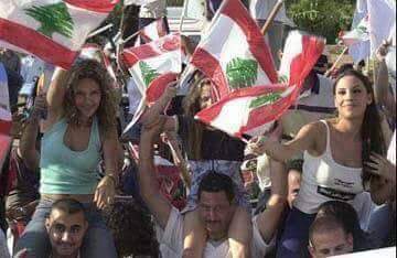 صور المتظاهرات اللبنانيات يفتحن شهية اليمنيين للتظاهر مجددا(شاهد)