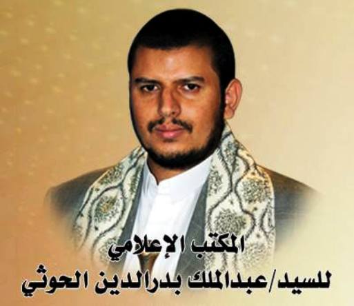 المكتب الاعلامي للحوثي يكشف تفاصيل لقائه بوفد من حزب الاصلاح