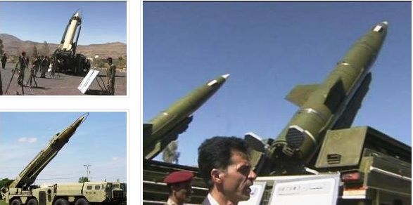 بالصور..الحوثيون نصبوا صواريخ سكود بعيدة المدى قرب الحدود السعودية