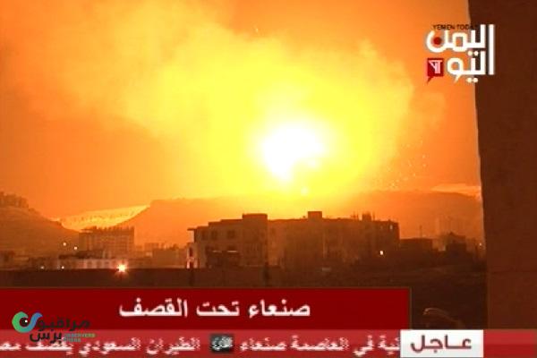غارات جوية عنيفة لمقاتلات التحالف تهز صنعاء "الاماكن المستهدفة"