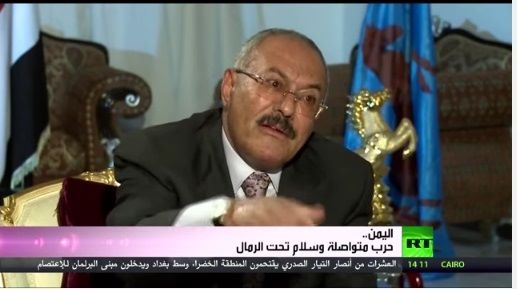 صالح يتحدث عن قتلة الحمدي وأصحاب الشرعية وعن هادي وبحاح(فيديو)