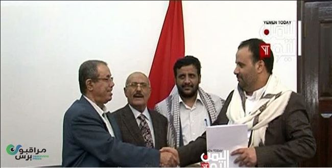 تلفزيون:انطلاق مناقشة ترتيبات إنشاء"المجلس السياسي"الأعلى لحكم اليمن