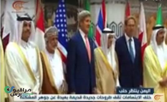 السعودية تعلن مضامين بنود خطة سلام أمريكية خليجية مقترحة للحل باليمن