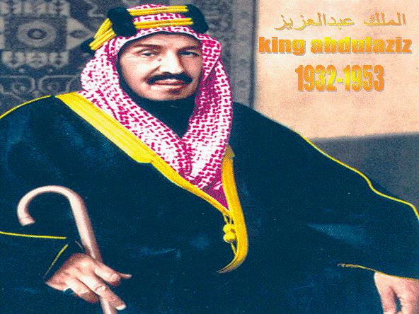 شيخ يمني يعلن العثور على البندقية الخاصة بالملك عبدالعزيز آل سعود باليمن
