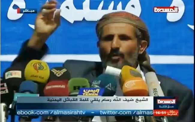 الحوثيون يشهرون مجلس عسكري ويهددون بتشكيل مجلس انقاذ وطني باليمن