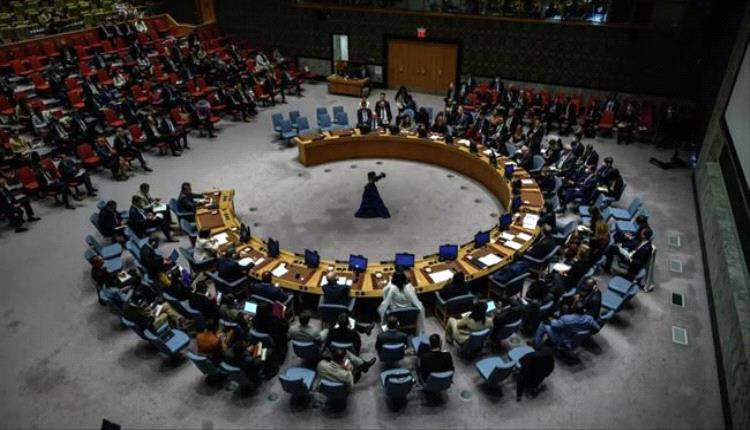 روسيا تطلب عقد اجتماع لمجلس الأمن الدولي بشأن اليمن